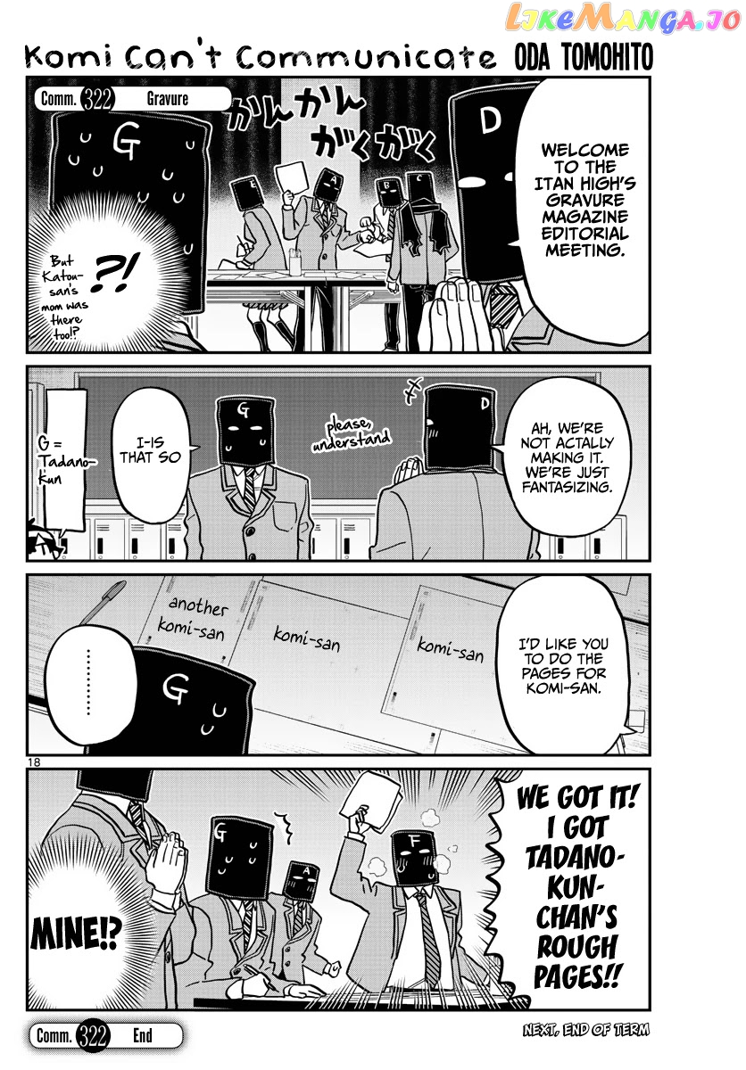 Komi Can
